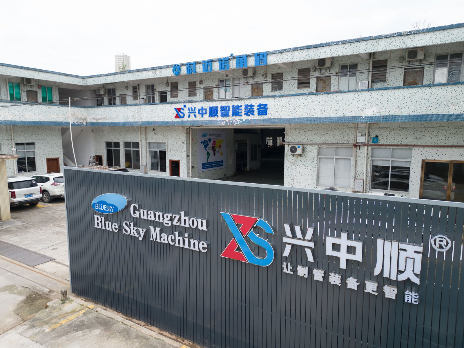 Our 20,000 m² Smart Factory XZS Manufacturing Facility