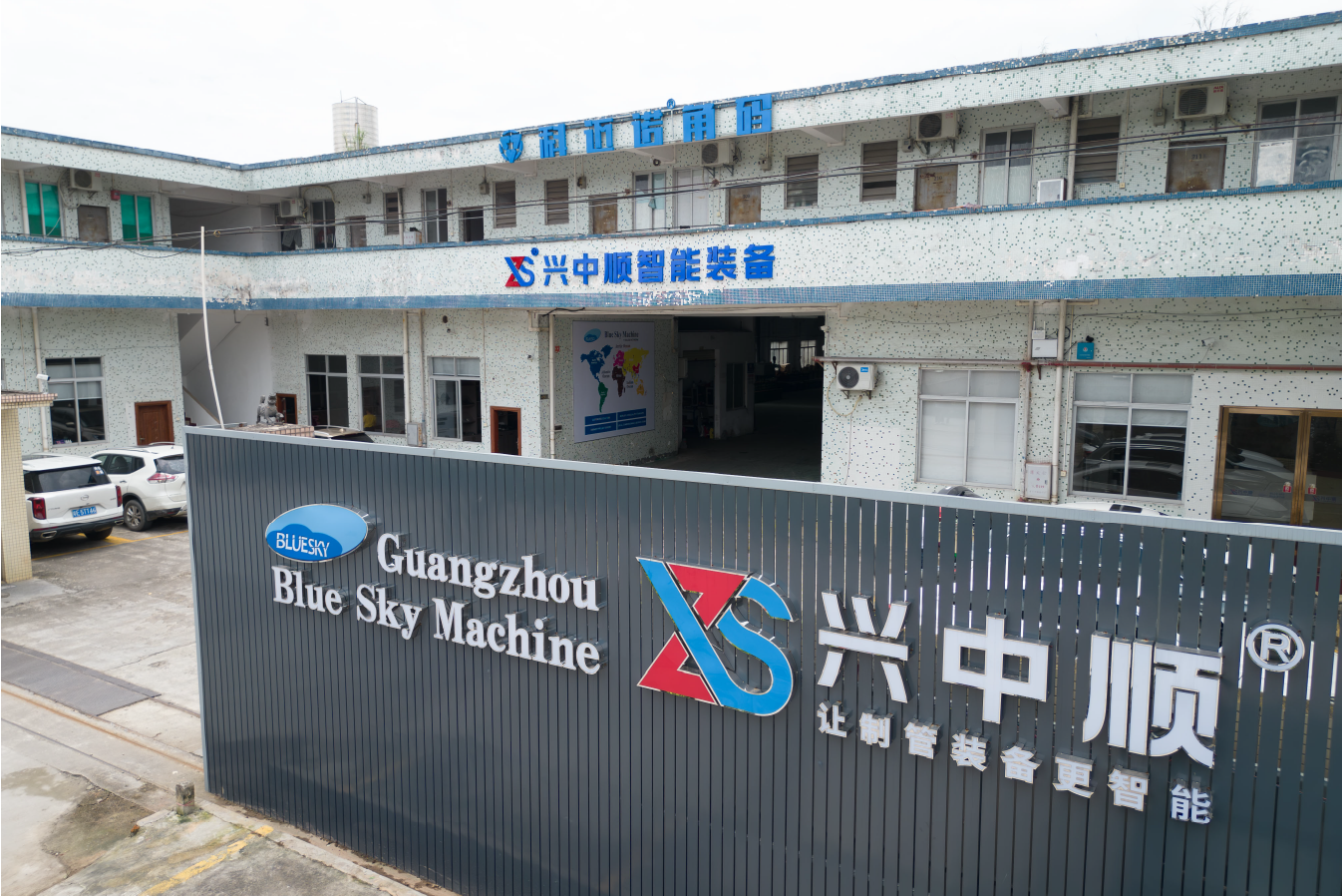 Revolutionary Industrial Equipment Advanced Industrial Equipment - High-precision manufacturing solution