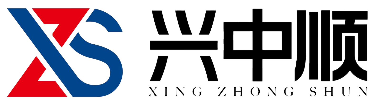xzs Logo